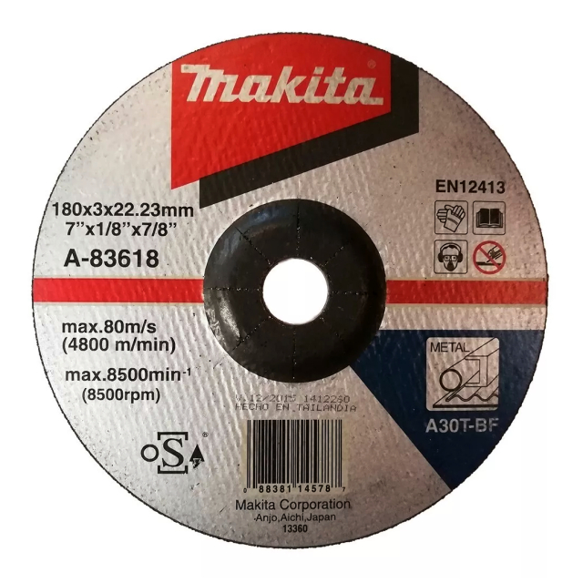 DISCO MAKITA P/CORTE DE METAL  7" X 1/8" X 7/8" # A83618 / B-44208