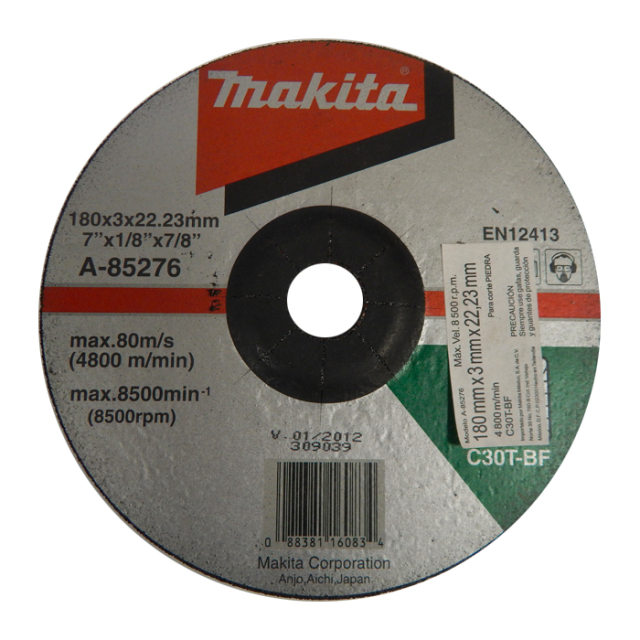 DISCO MAKITA P/CORTE DE PIEDRA  7" X 1/8" X 7/8" # A85276 / B44214