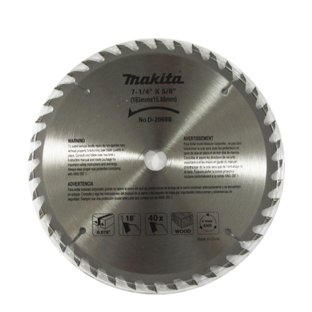 DISCO MAKITA DE CARBURO P/CORTE DE MADERA, 40 DIENTES,  7-1/4" X 5/8" # D20688